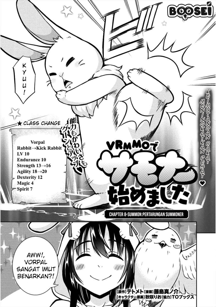 VRMMO Summoner Hajimemashita Chapter 8 Gambar 4