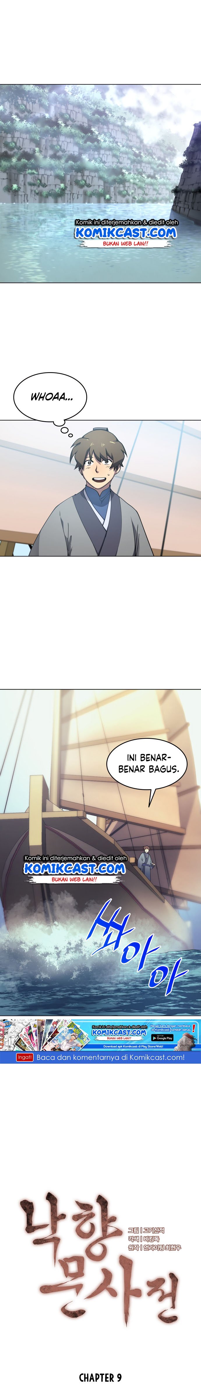 Baca Manhwa Tale of a Scribe Who Retires to the Countryside Chapter 9 Gambar 2