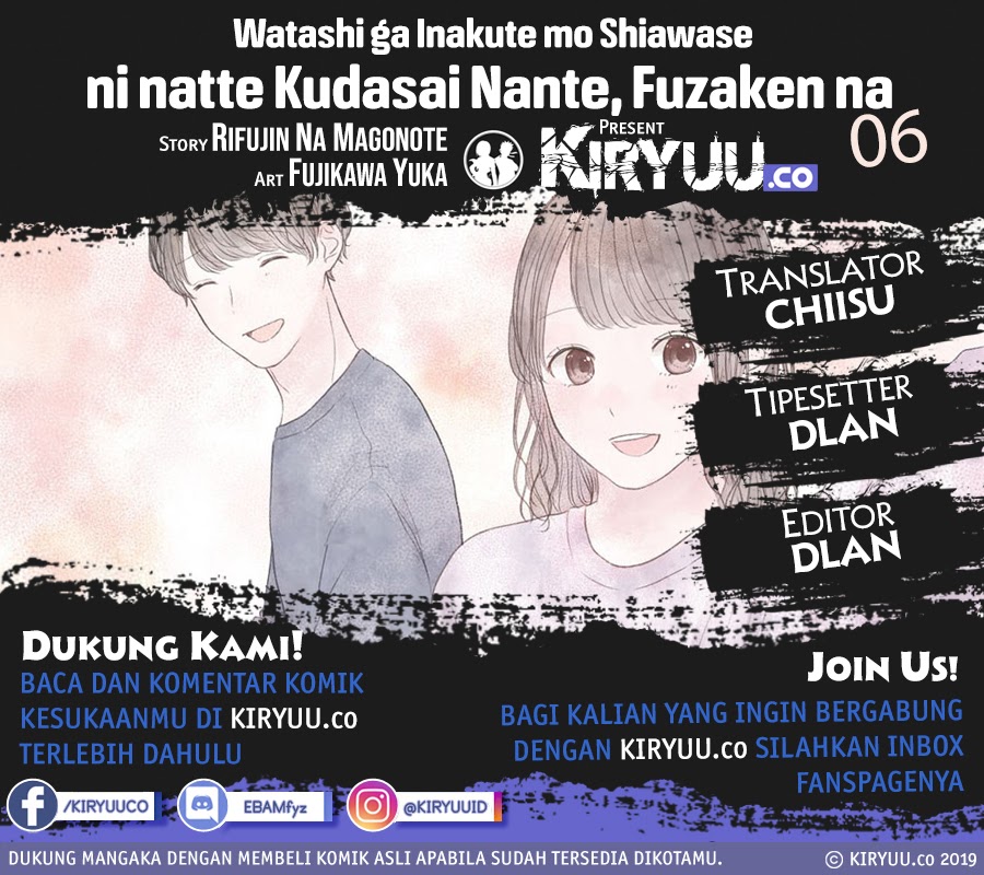 Baca Komik “Watashi ga Inakute mo Shiawase ni natte Kudasai” Nante, Fuzaken na Chapter 6 Gambar 1