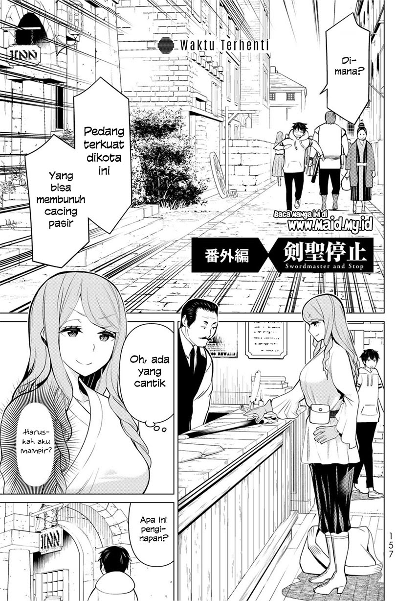 Jikan Teishi Yuusha Chapter 3.5 Gambar 4