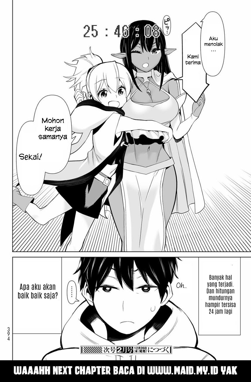 Jikan Teishi Yuusha Chapter 3 Gambar 46