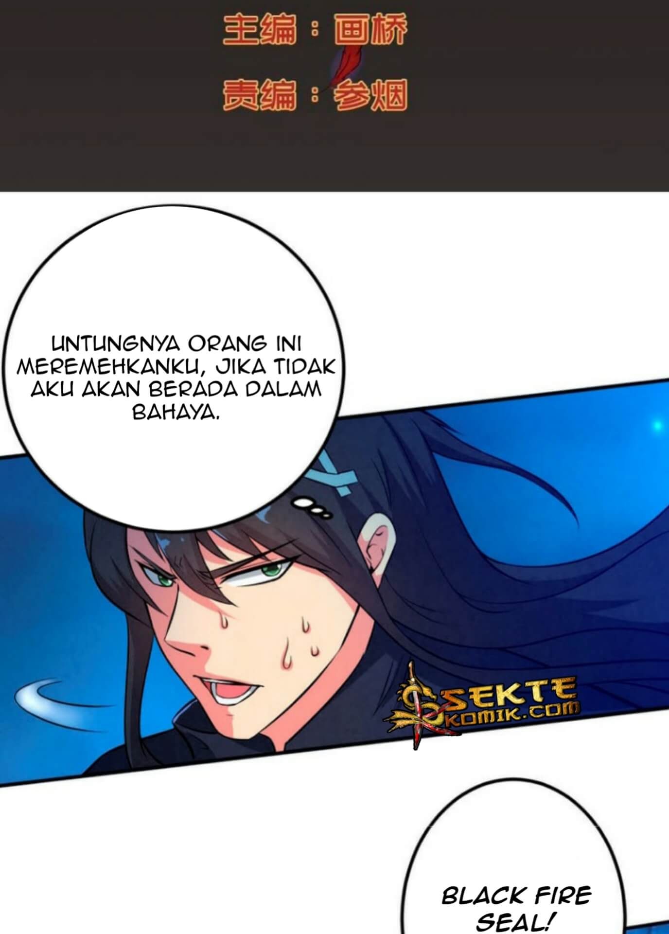 Devouring Eternity Chapter 7 Gambar 3