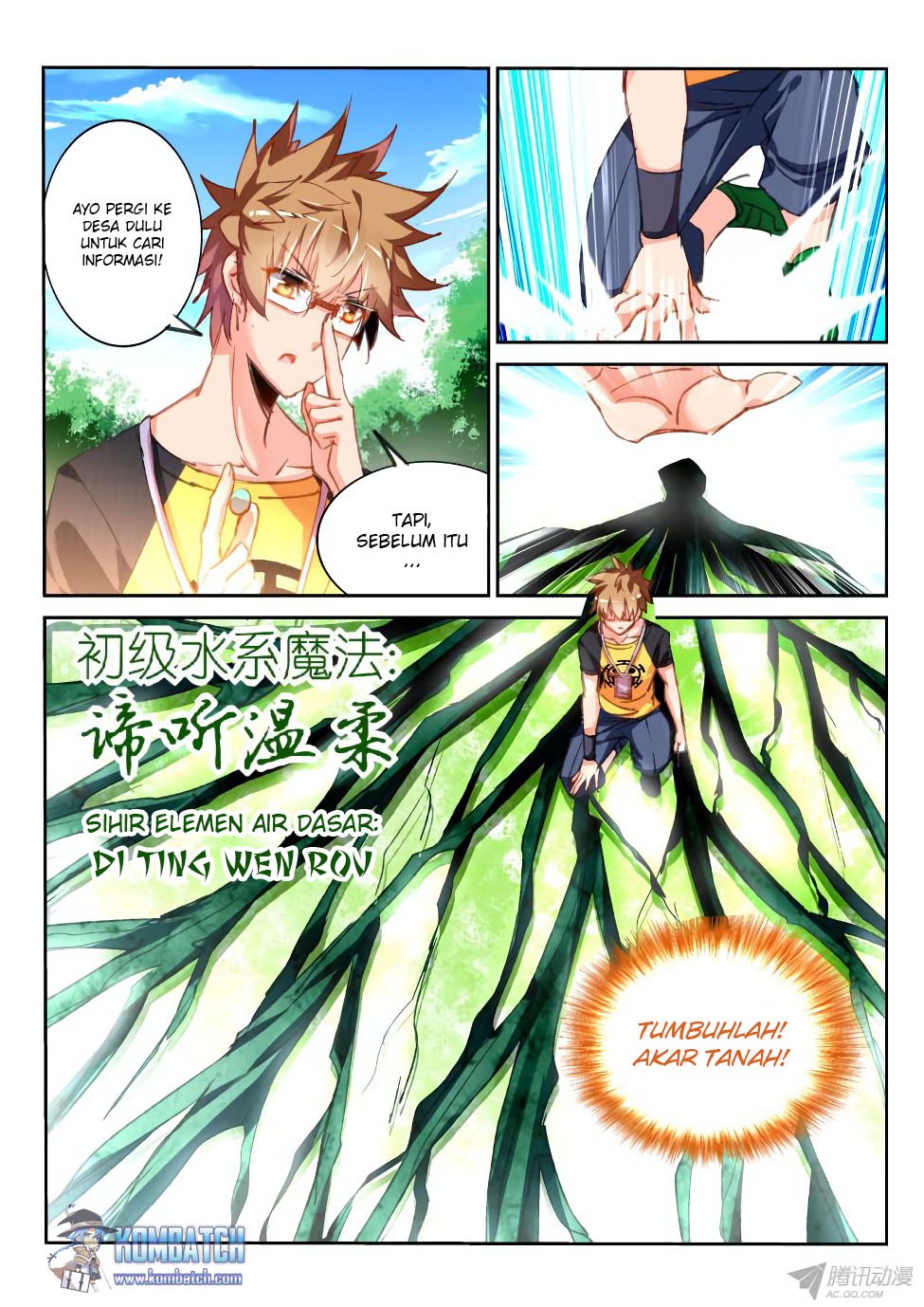 Demon Spirit Seed Manual Chapter 85 Gambar 3