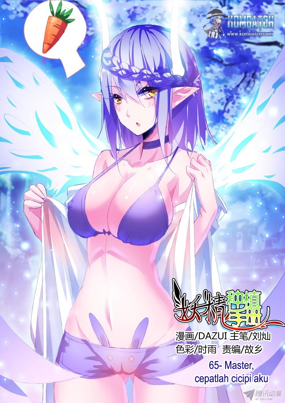 Baca Manhua Demon Spirit Seed Manual Chapter 65 Gambar 2