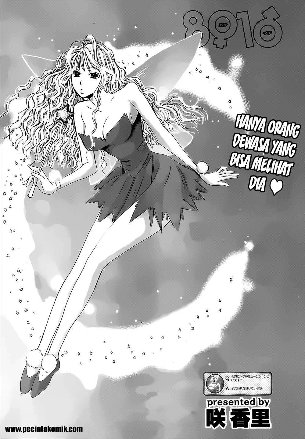 Baca Manga Hachi Ichi Chapter 25 Gambar 2