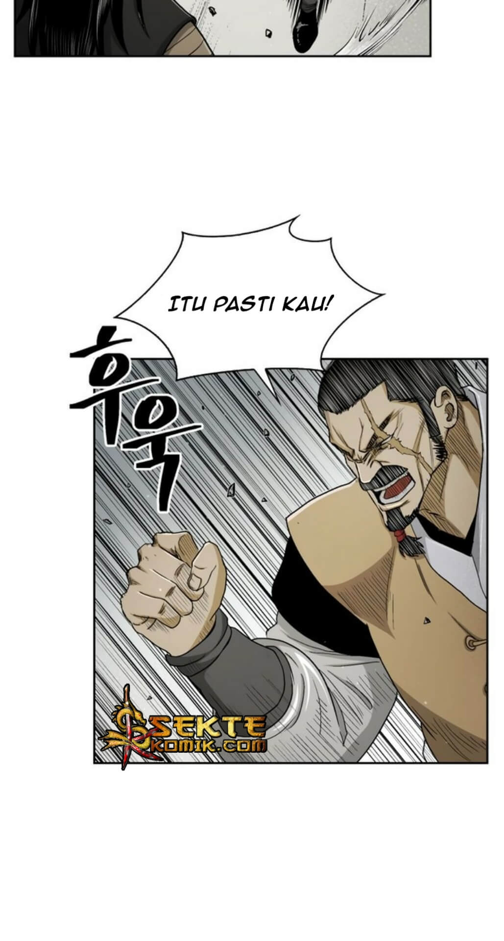 Record of the War God Chapter 24 Gambar 12