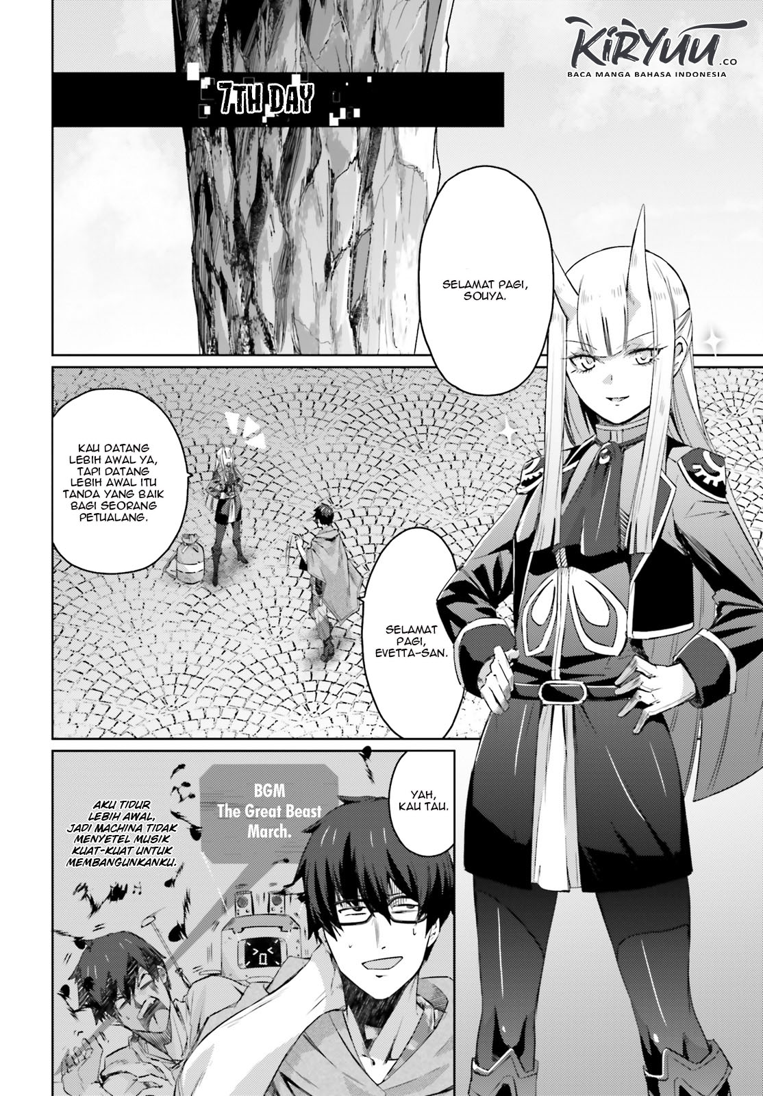 Ihoujin, Dungeon ni Moguru Chapter 4 Gambar 4