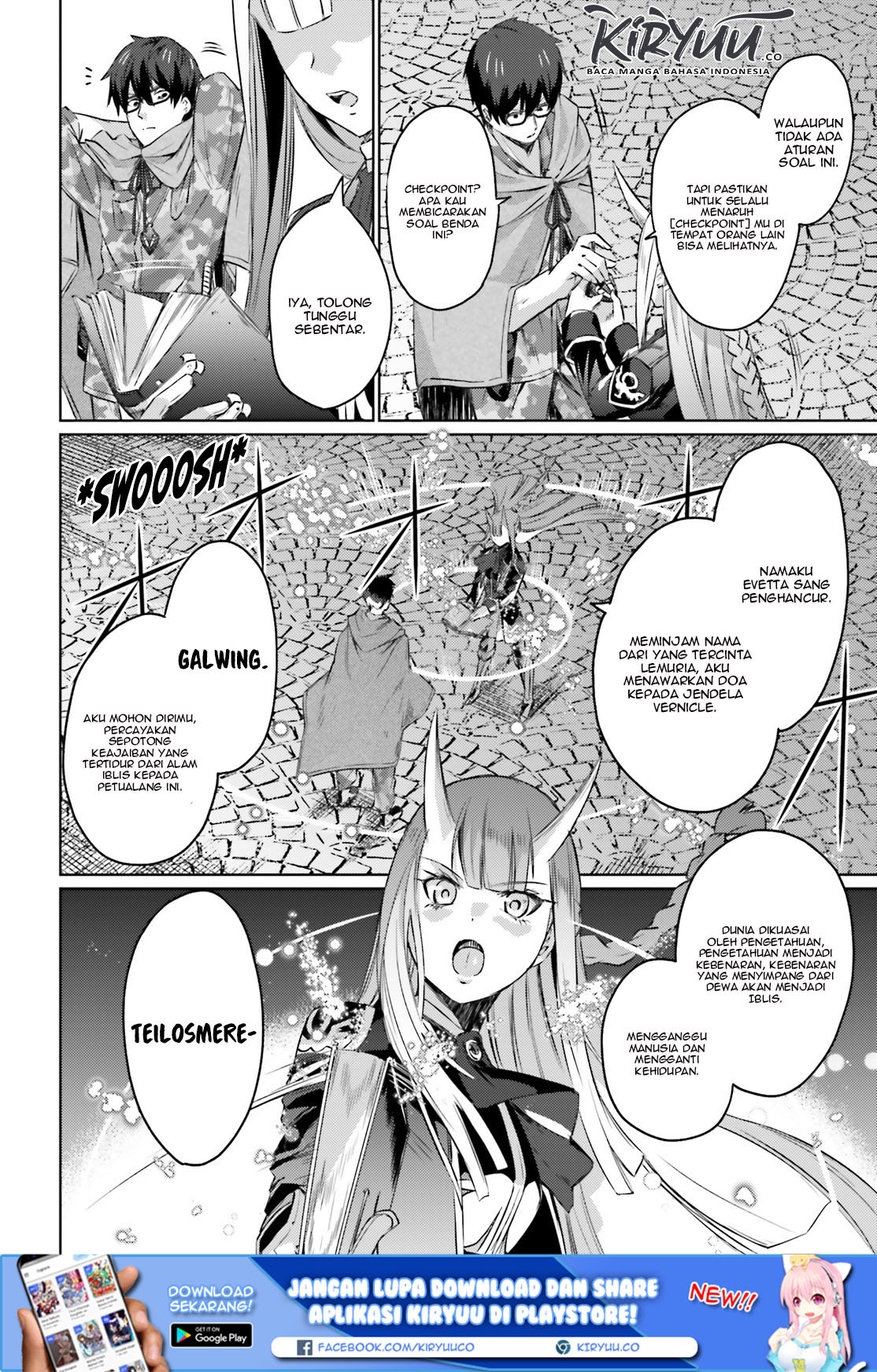 Ihoujin, Dungeon ni Moguru Chapter 4 Gambar 6