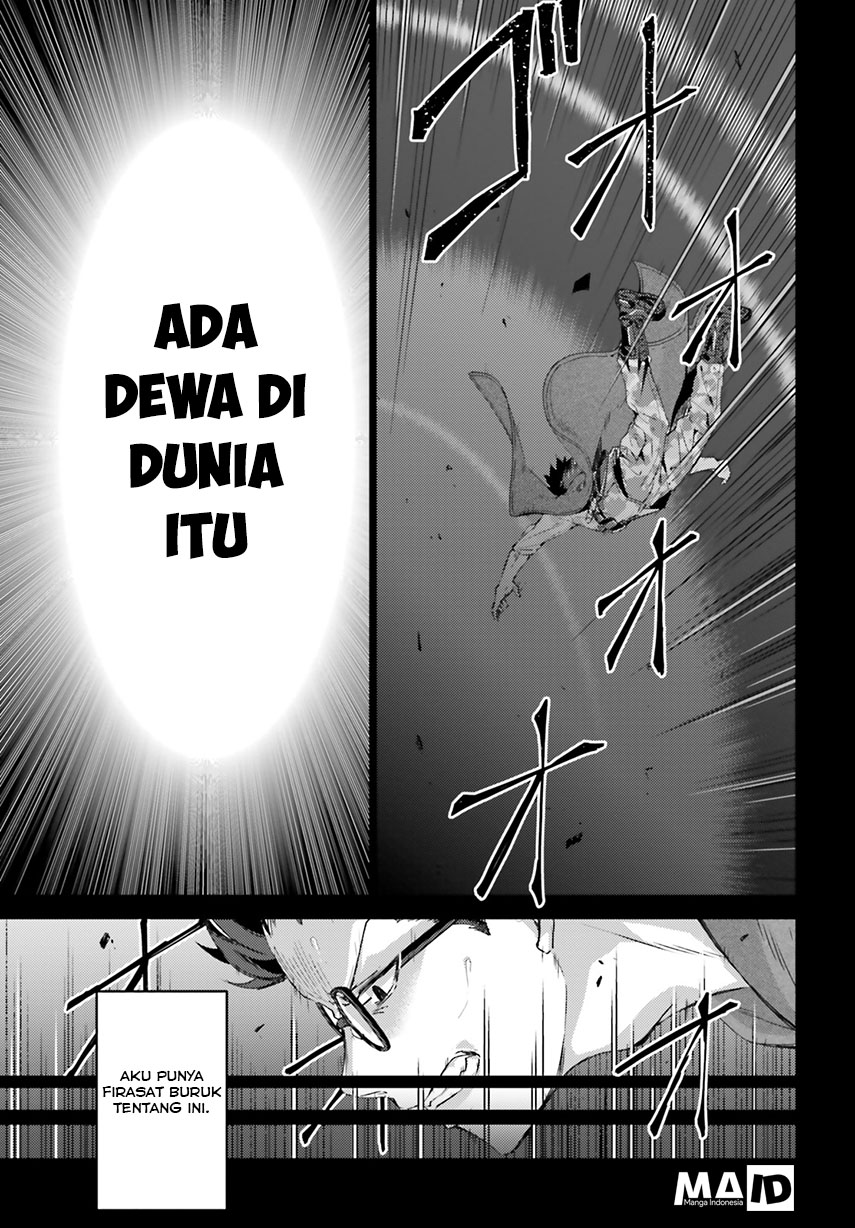 Ihoujin, Dungeon ni Moguru Chapter 1 Gambar 12