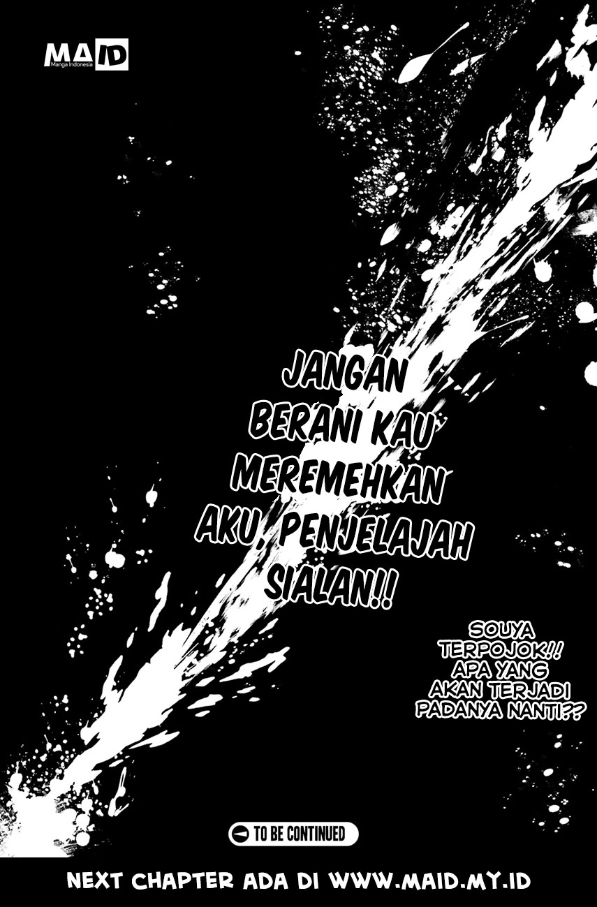 Ihoujin, Dungeon ni Moguru Chapter 1 Gambar 63