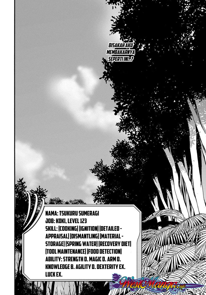 Garbage Brave: Isekai ni Shoukan Sare Suterareta Yuusha no Fukushuu Monogatari Chapter 1.2 Gambar 21