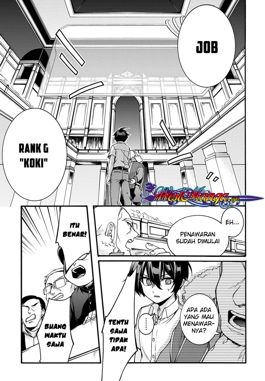 Garbage Brave: Isekai ni Shoukan Sare Suterareta Yuusha no Fukushuu Monogatari Chapter 1.1 Gambar 14