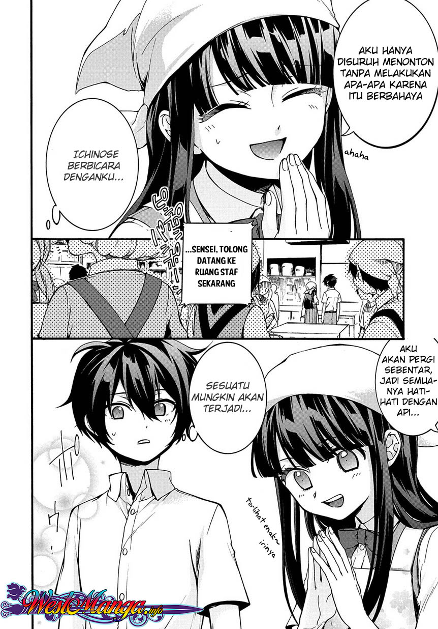 Garbage Brave: Isekai ni Shoukan Sare Suterareta Yuusha no Fukushuu Monogatari Chapter 1.1 Gambar 7