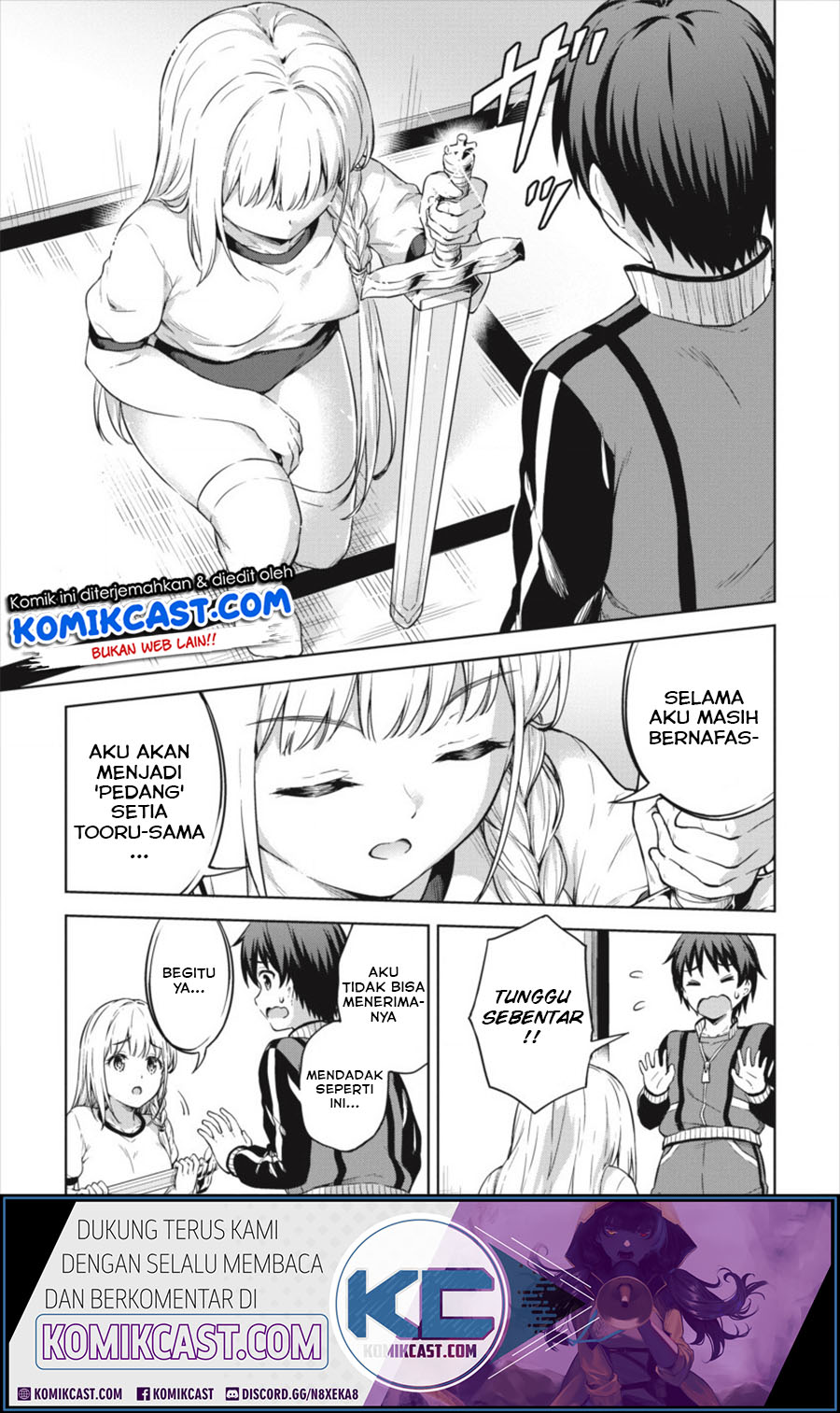 Boku no Heya ga Dungeon no Kyuukeijo ni Natteshimatta Ken Chapter 19 Gambar 25