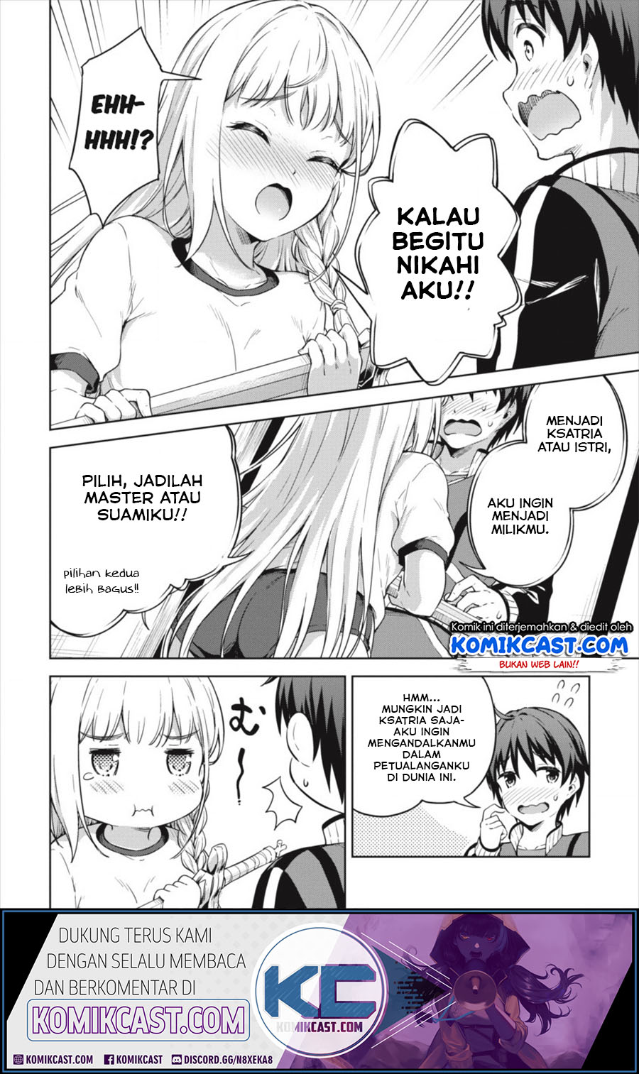 Boku no Heya ga Dungeon no Kyuukeijo ni Natteshimatta Ken Chapter 19 Gambar 26