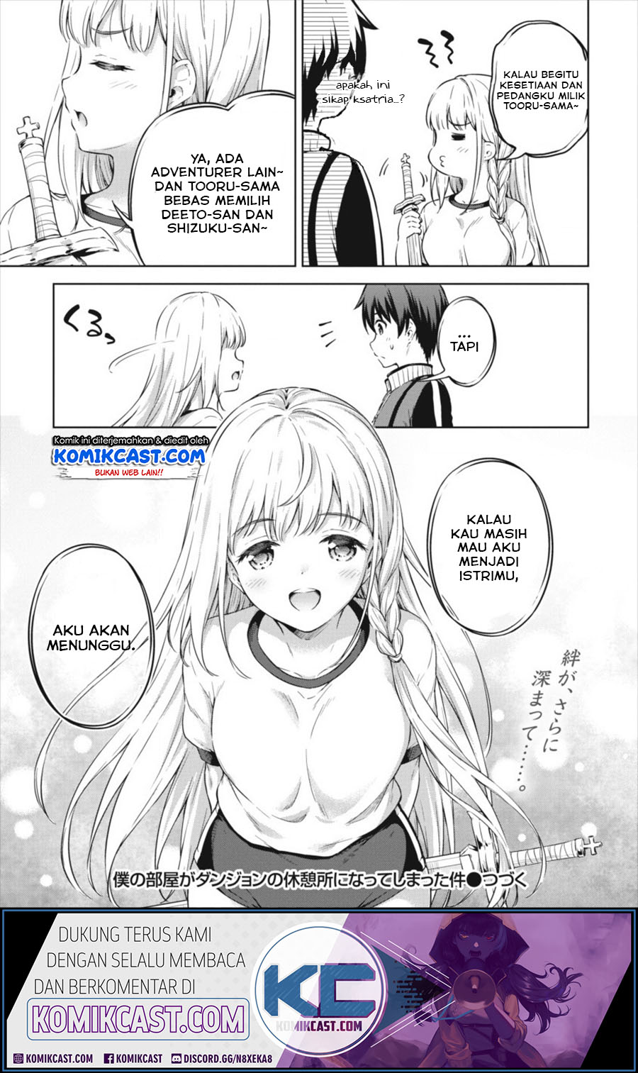 Boku no Heya ga Dungeon no Kyuukeijo ni Natteshimatta Ken Chapter 19 Gambar 27