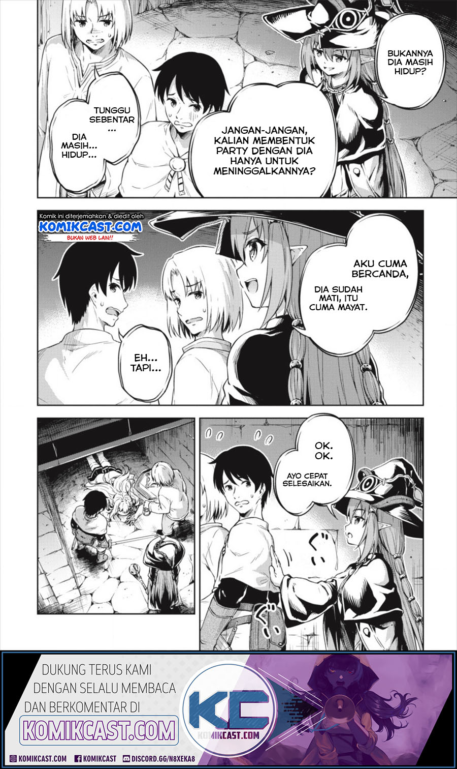 Boku no Heya ga Dungeon no Kyuukeijo ni Natteshimatta Ken Chapter 19 Gambar 4