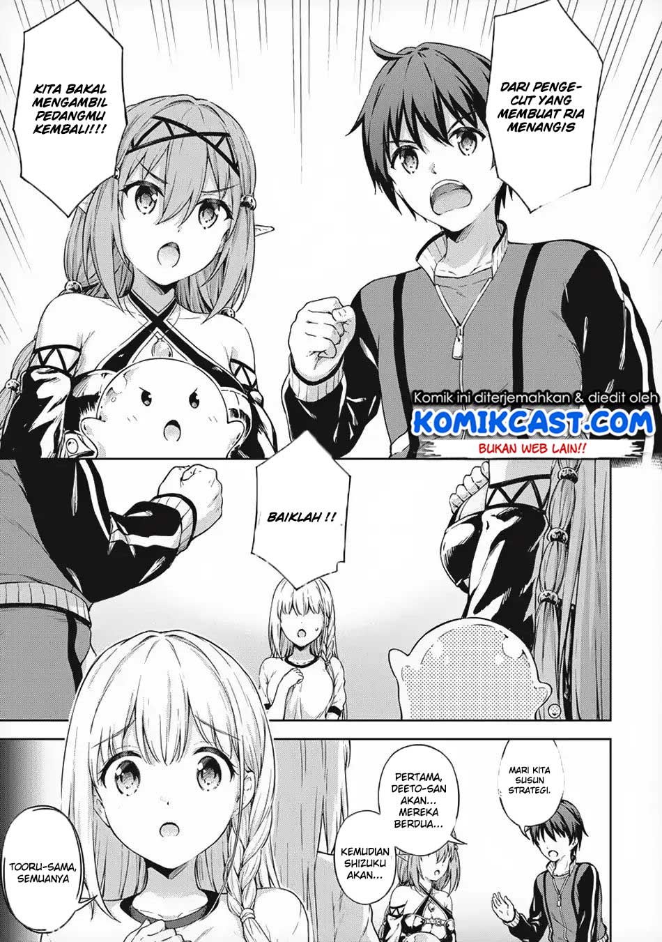 Boku no Heya ga Dungeon no Kyuukeijo ni Natteshimatta Ken Chapter 18 Gambar 8