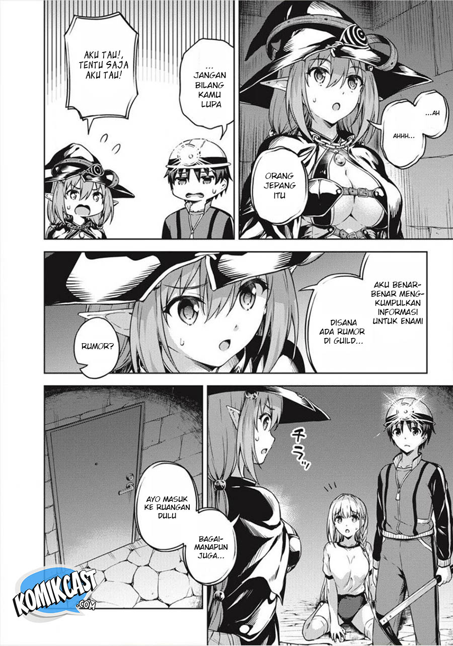 Boku no Heya ga Dungeon no Kyuukeijo ni Natteshimatta Ken Chapter 15 Gambar 11