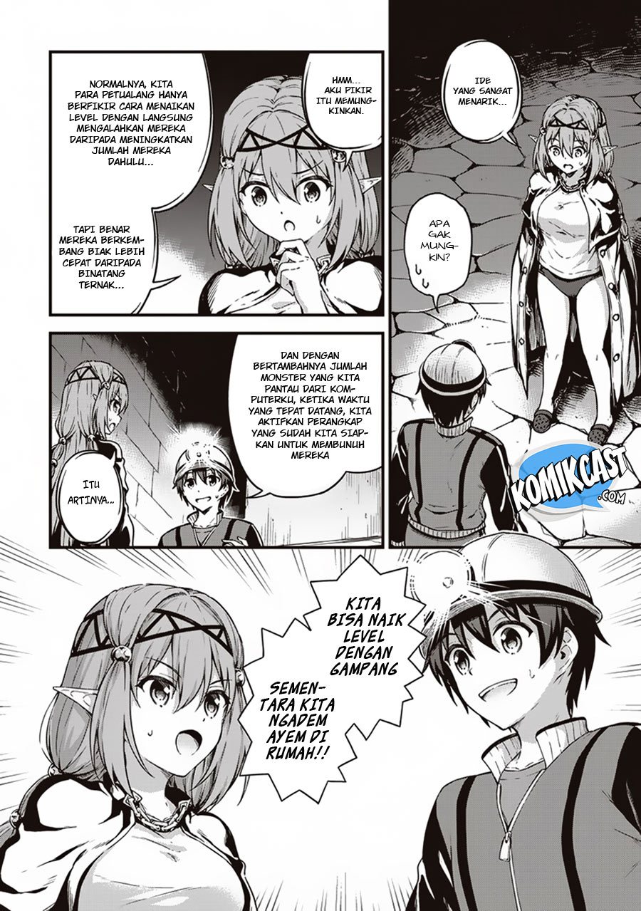 Boku no Heya ga Dungeon no Kyuukeijo ni Natteshimatta Ken Chapter 11 Gambar 8