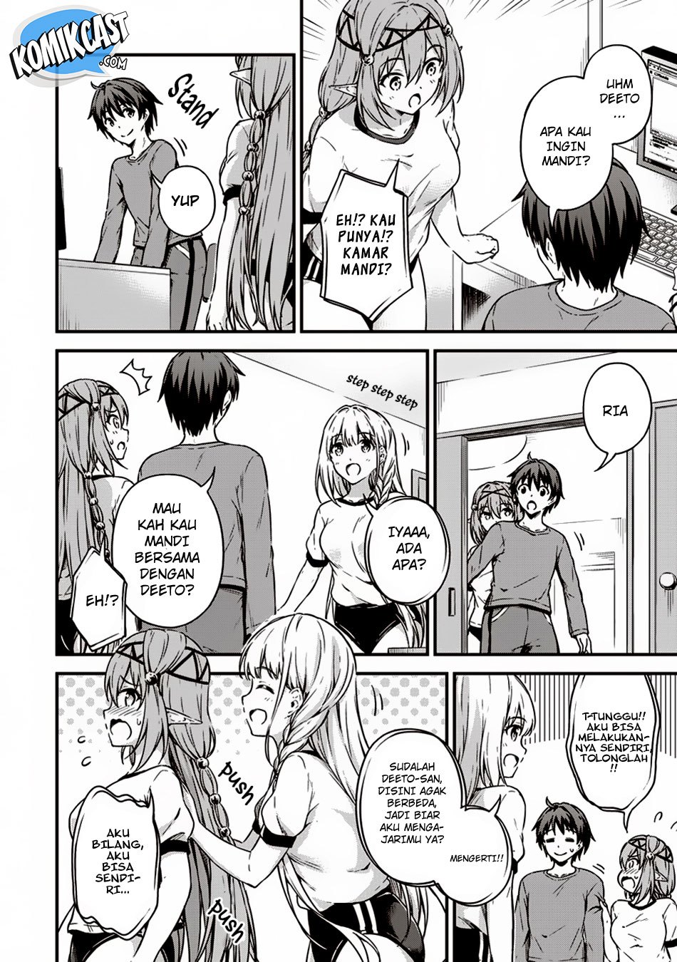 Boku no Heya ga Dungeon no Kyuukeijo ni Natteshimatta Ken Chapter 10 Gambar 12