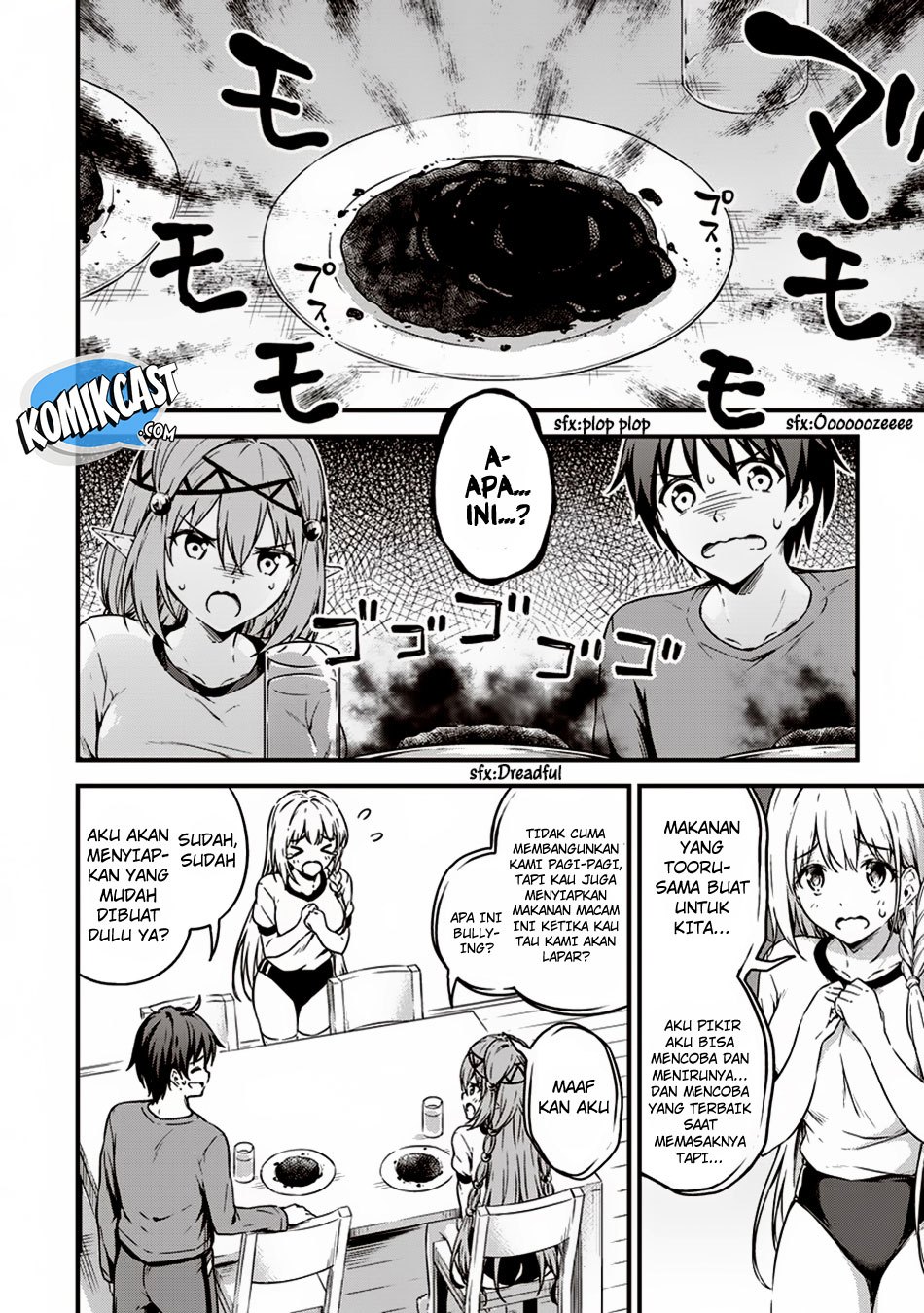 Boku no Heya ga Dungeon no Kyuukeijo ni Natteshimatta Ken Chapter 10 Gambar 6