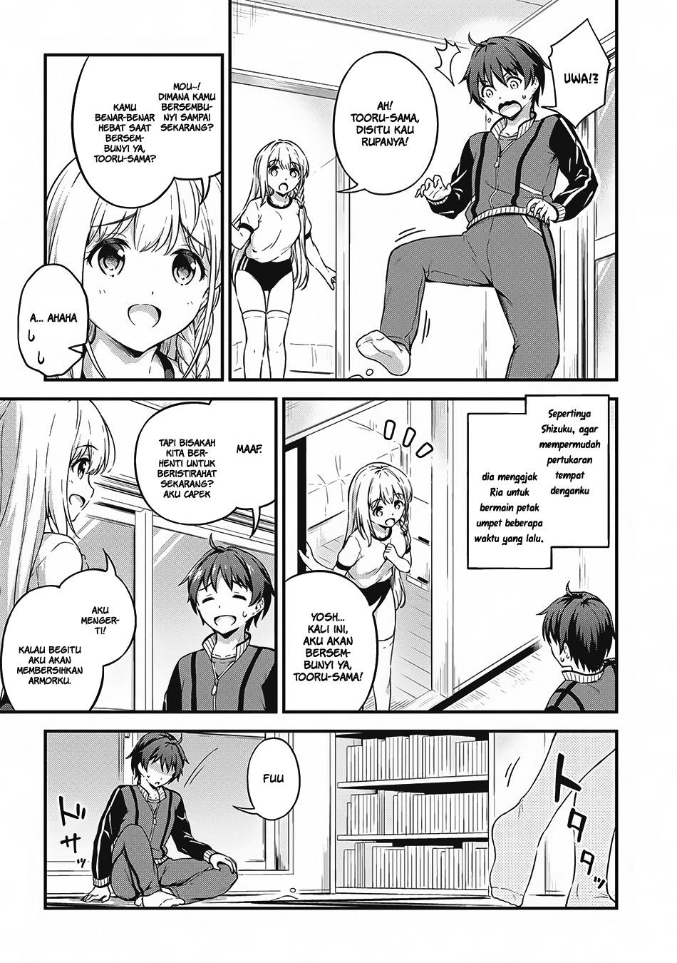 Boku no Heya ga Dungeon no Kyuukeijo ni Natteshimatta Ken Chapter 7 Gambar 26