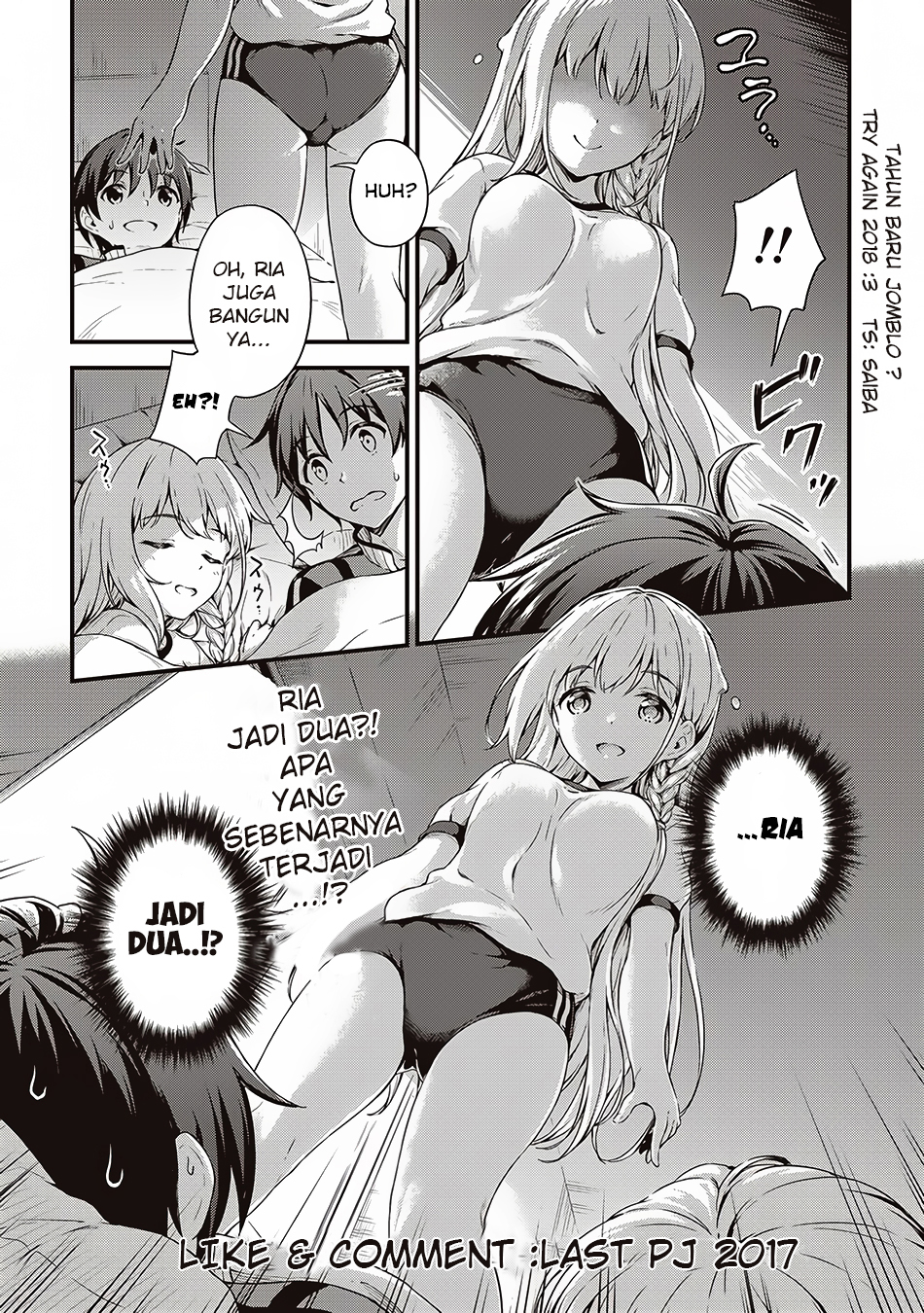 Boku no Heya ga Dungeon no Kyuukeijo ni Natteshimatta Ken Chapter 5 Gambar 26