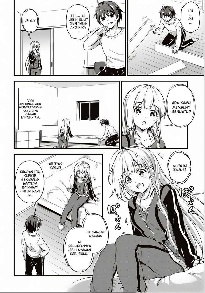 Boku no Heya ga Dungeon no Kyuukeijo ni Natteshimatta Ken Chapter 4 Gambar 7