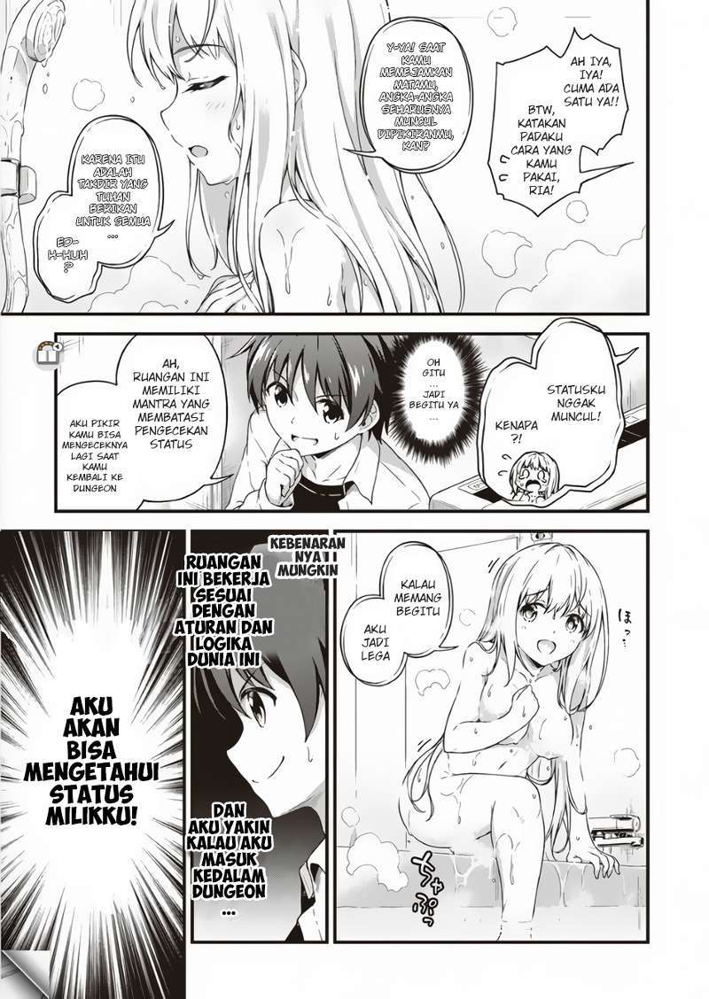 Boku no Heya ga Dungeon no Kyuukeijo ni Natteshimatta Ken Chapter 3 Gambar 6