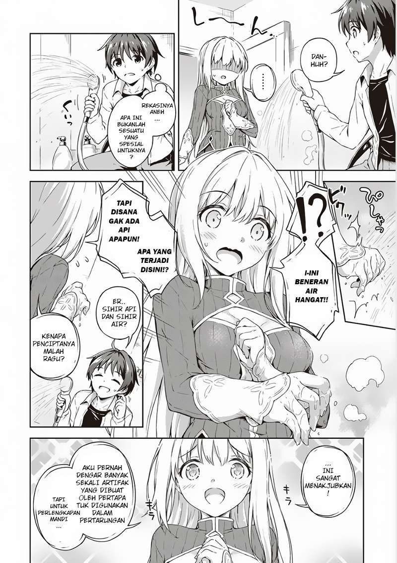 Boku no Heya ga Dungeon no Kyuukeijo ni Natteshimatta Ken Chapter 2 Gambar 15