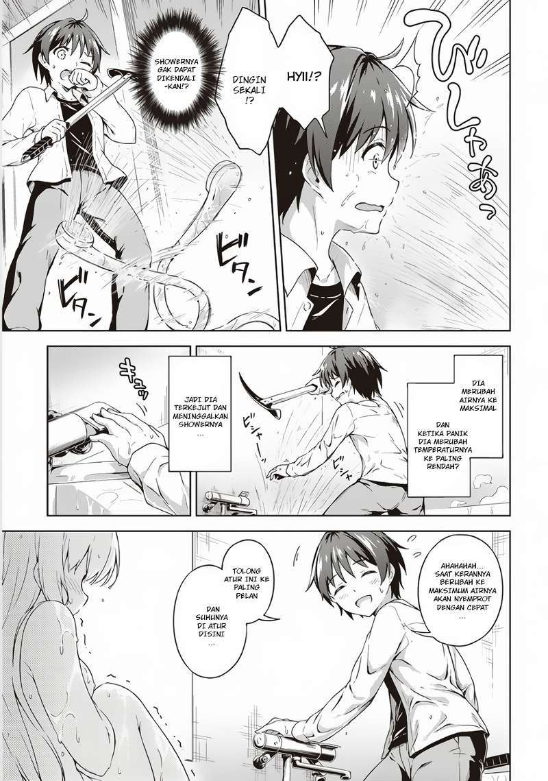 Boku no Heya ga Dungeon no Kyuukeijo ni Natteshimatta Ken Chapter 2 Gambar 20