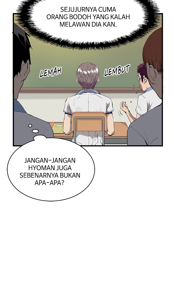 Weak Hero Chapter 3 Gambar 45