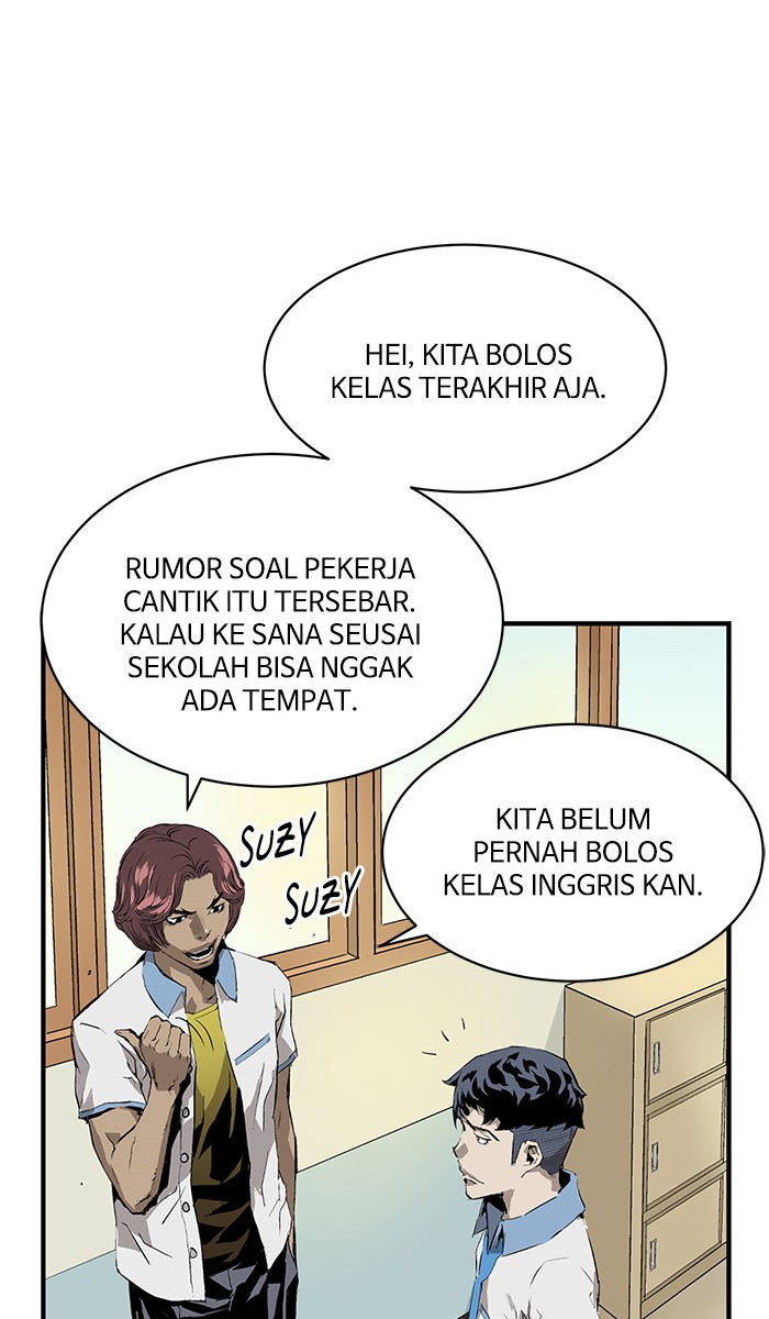 Weak Hero Chapter 3 Gambar 93