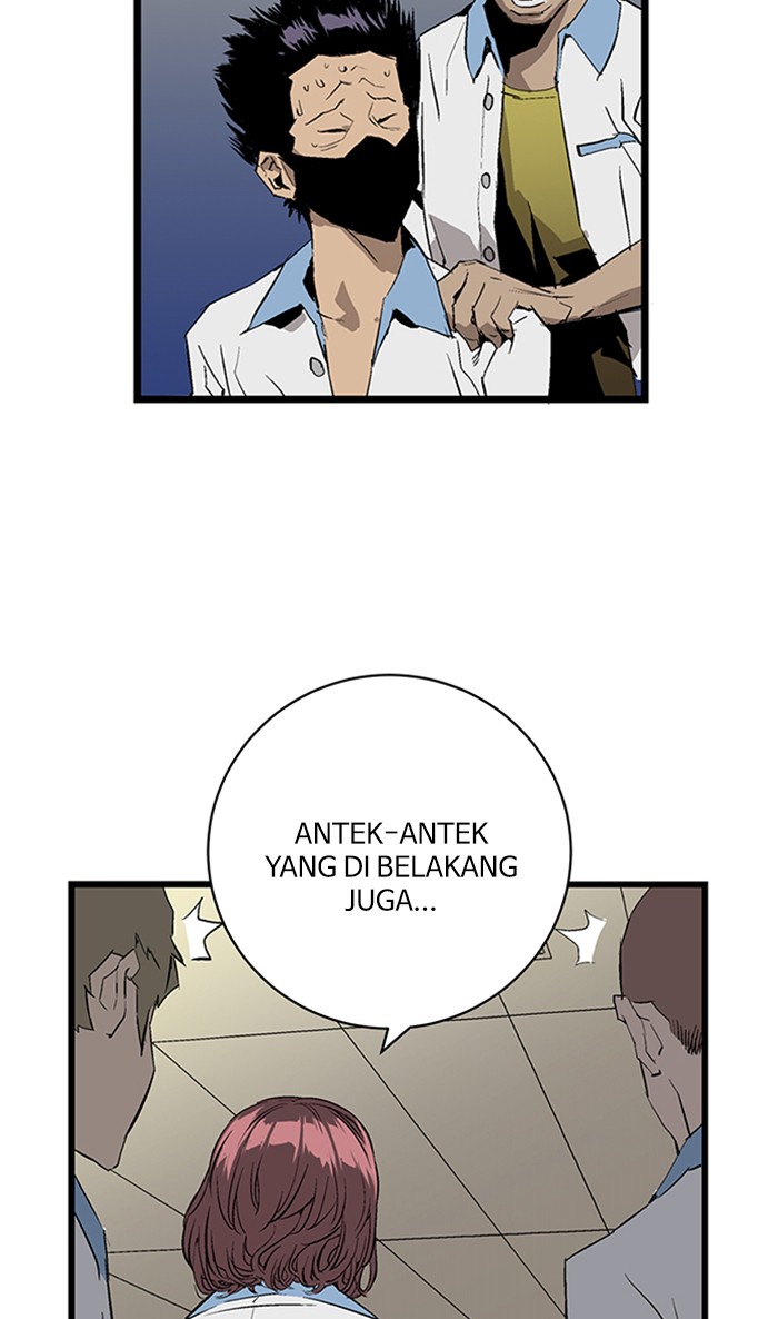 Weak Hero Chapter 2 Gambar 84