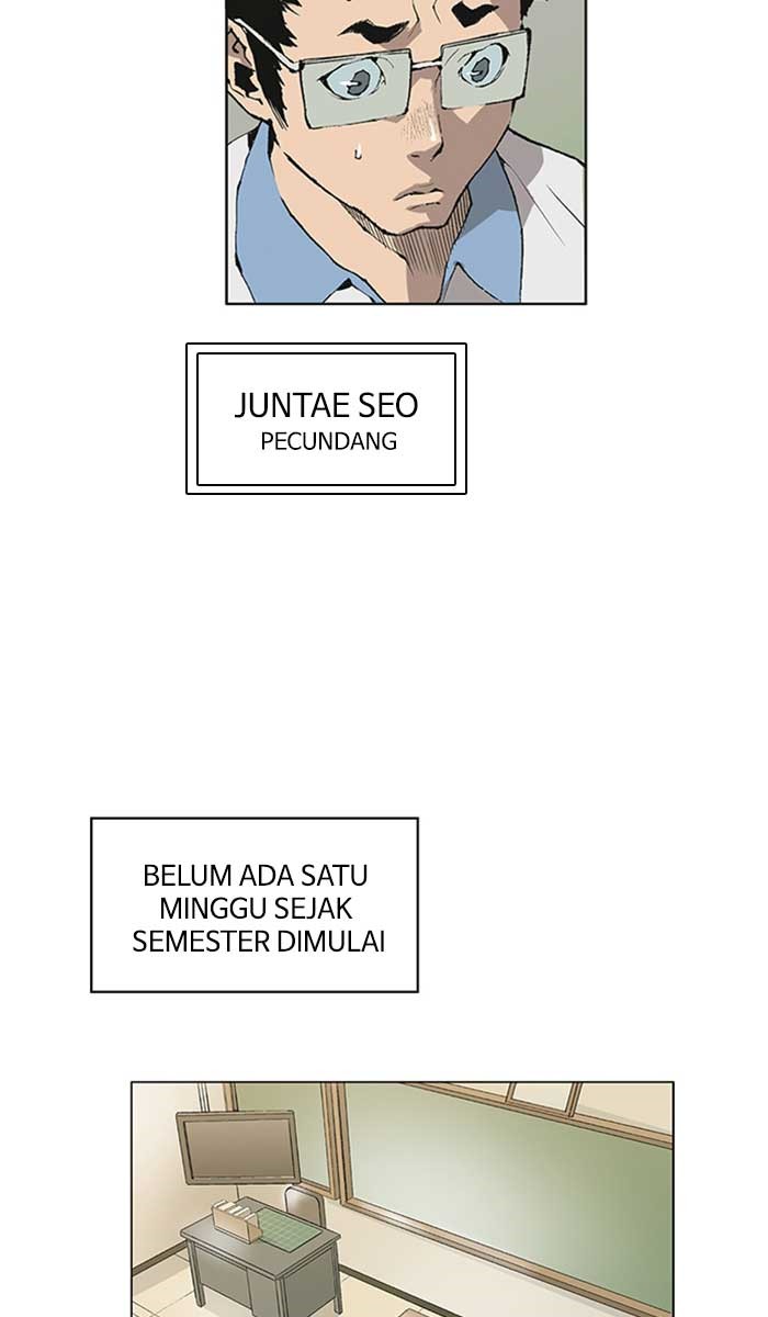 Weak Hero Chapter 1 Gambar 3