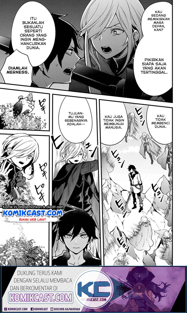 Yuusha, Yamemasu Chapter 12.3 Gambar 8