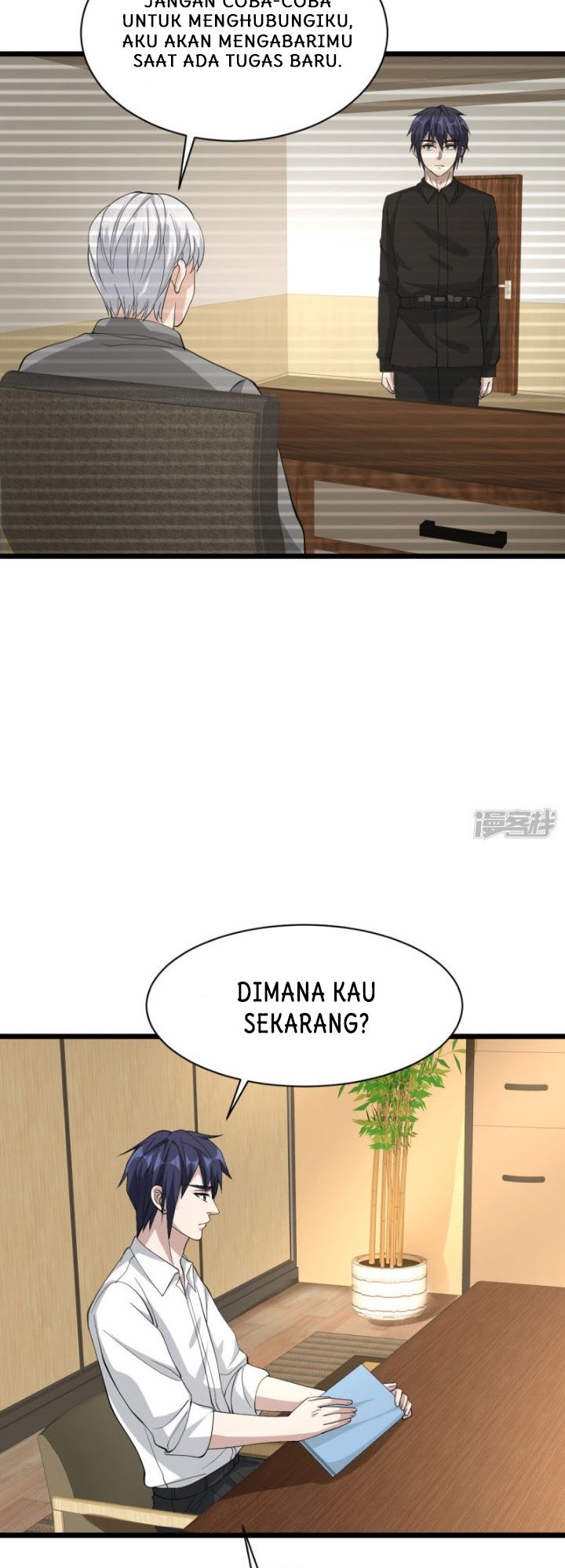 Dushi Xiewang Chapter 35 Gambar 4