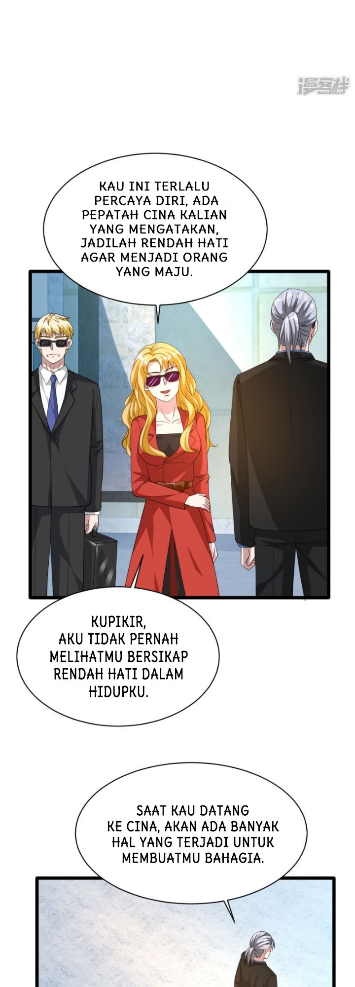 Dushi Xiewang Chapter 33 Gambar 22