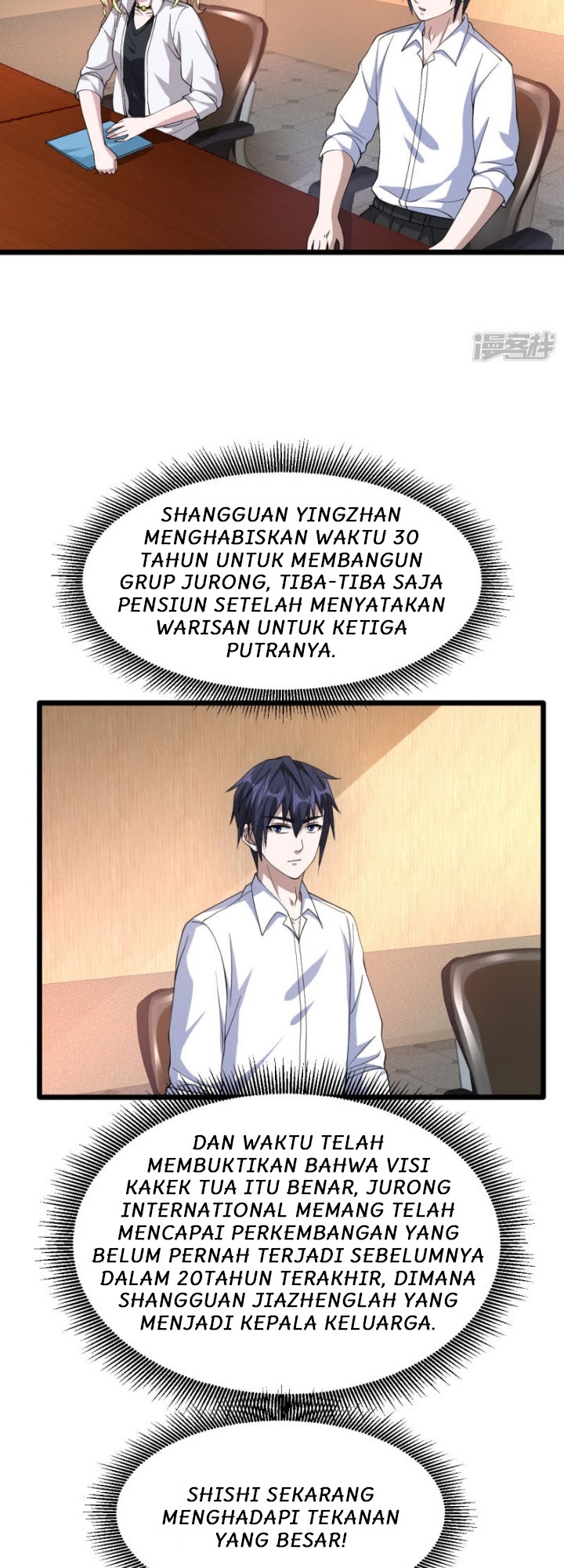 Dushi Xiewang Chapter 33 Gambar 3