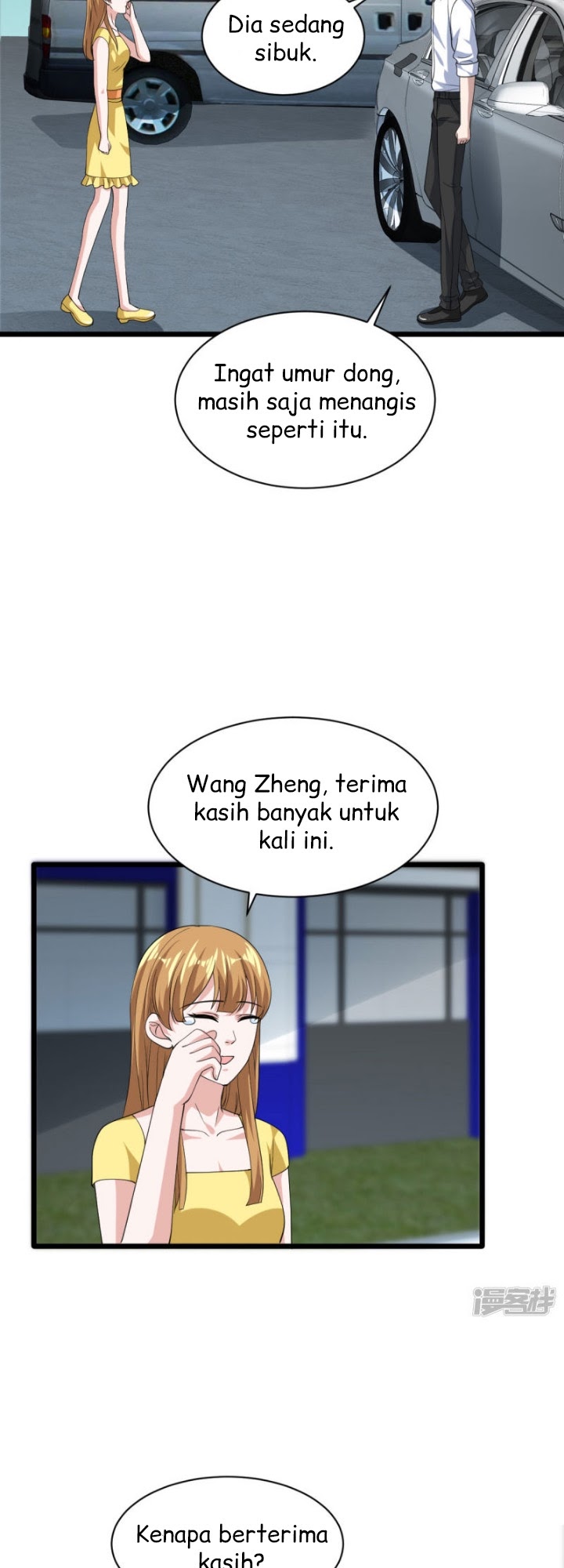 Dushi Xiewang Chapter 31 Gambar 6