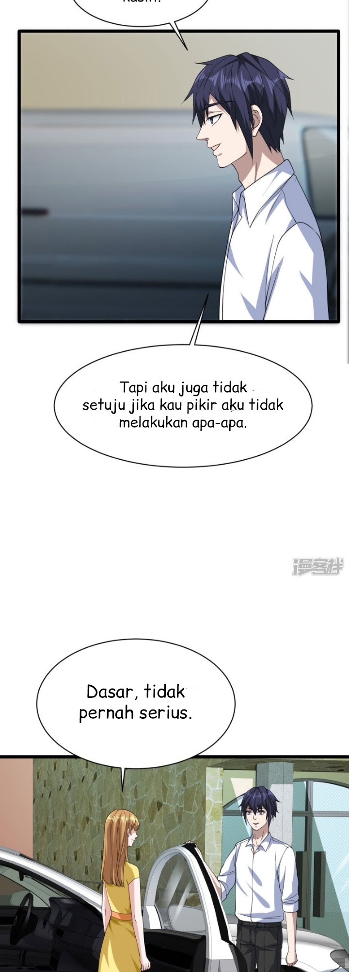 Dushi Xiewang Chapter 31 Gambar 7