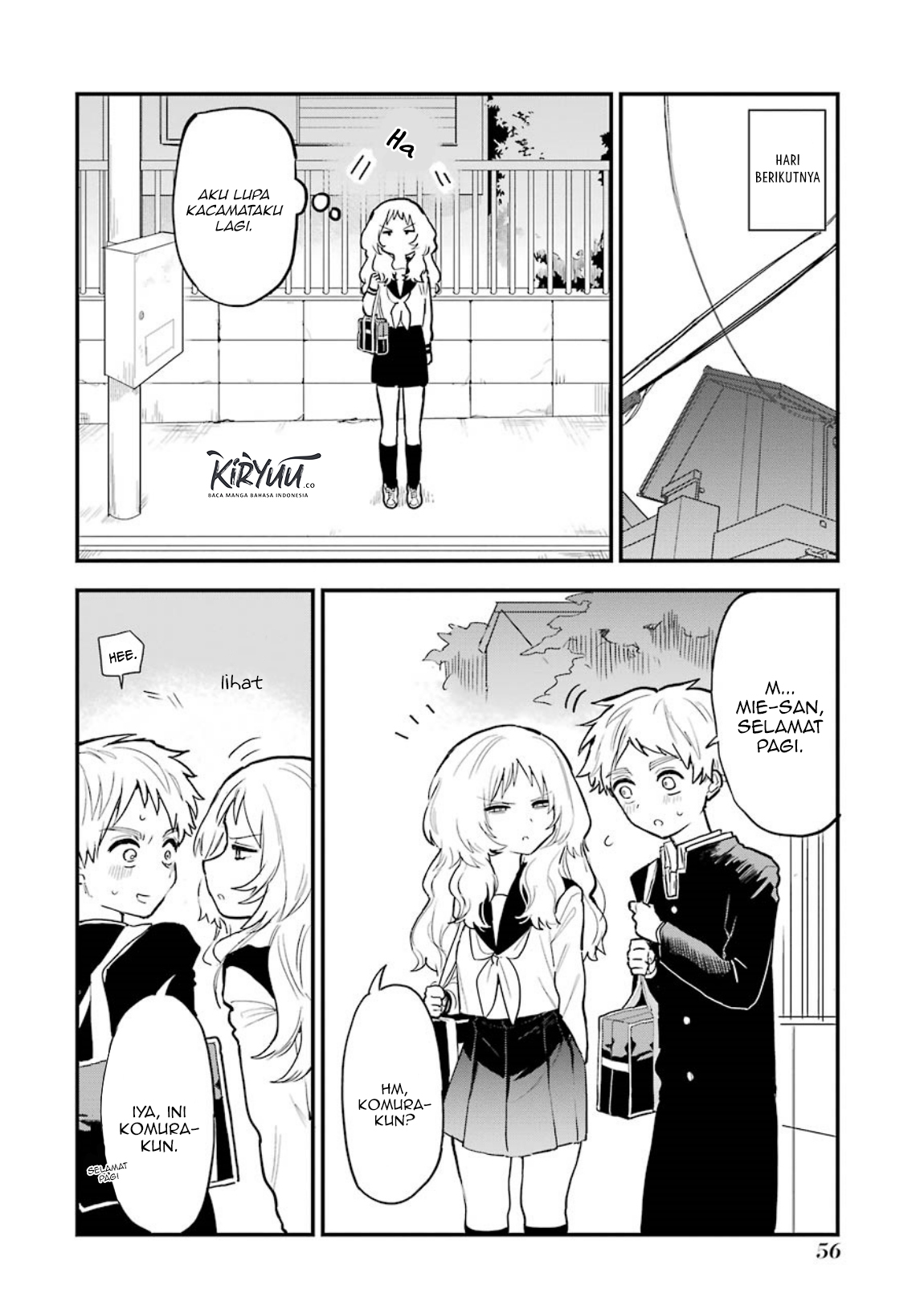 Sukinako ga Megane wo Wasureta Chapter 31 Gambar 3