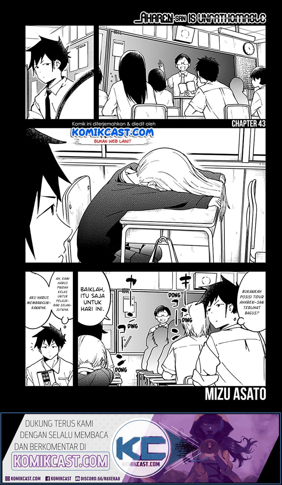 Aharen-san wa Hakarenai Chapter 43 Gambar 3