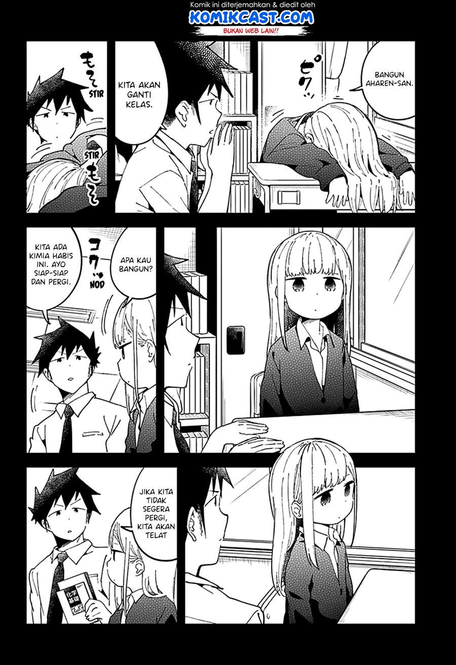 Aharen-san wa Hakarenai Chapter 43 Gambar 4