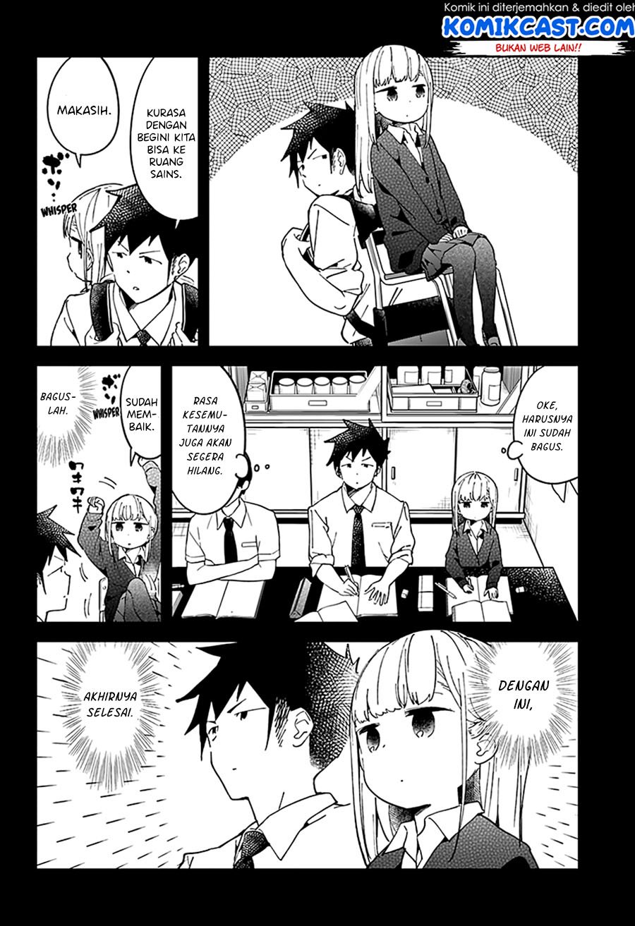 Aharen-san wa Hakarenai Chapter 43 Gambar 8