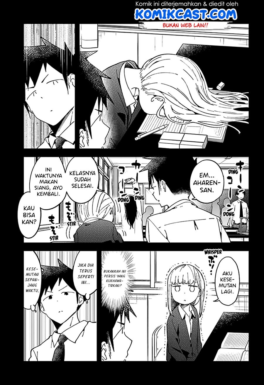 Aharen-san wa Hakarenai Chapter 43 Gambar 9