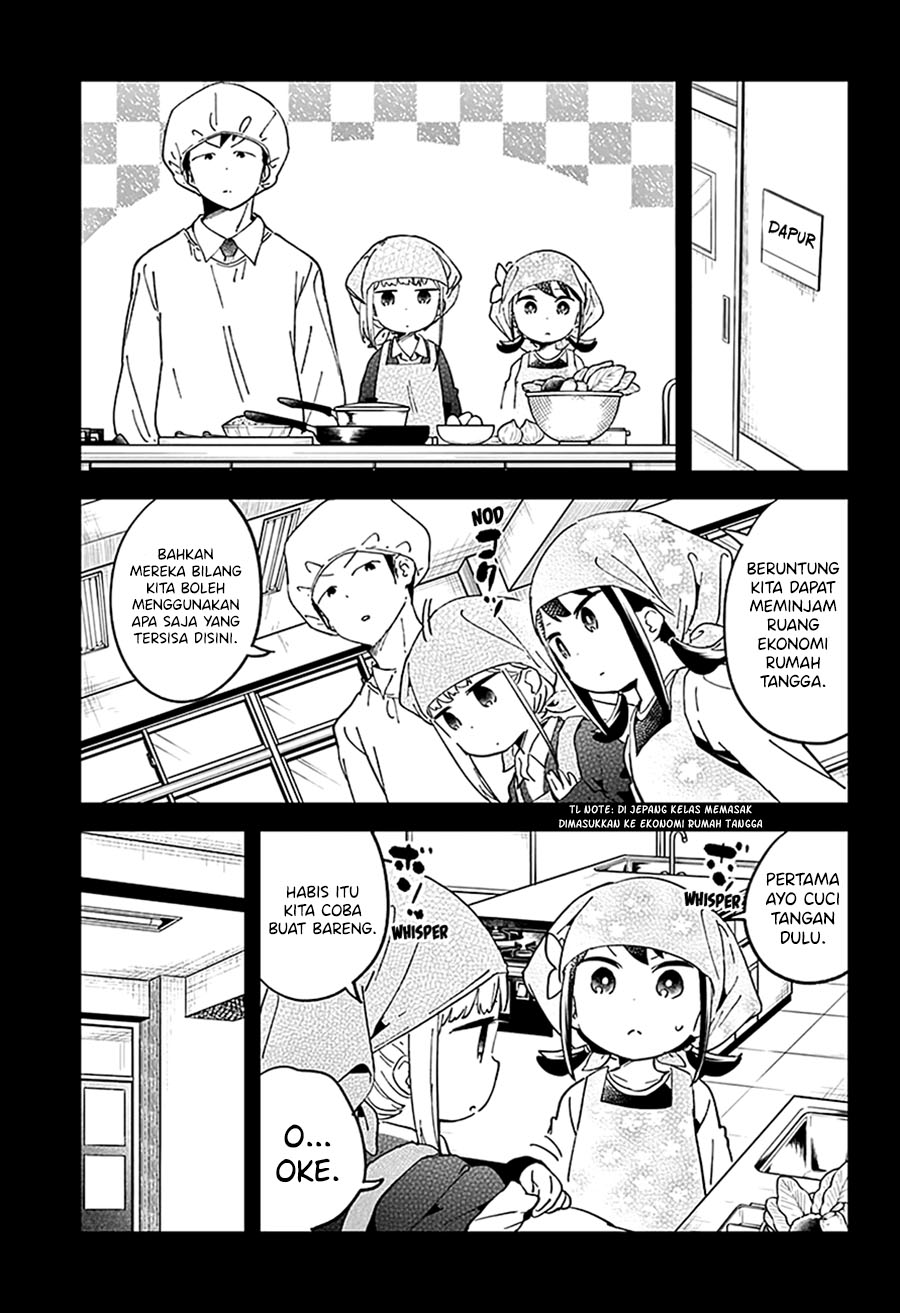 Aharen-san wa Hakarenai Chapter 42 Gambar 11