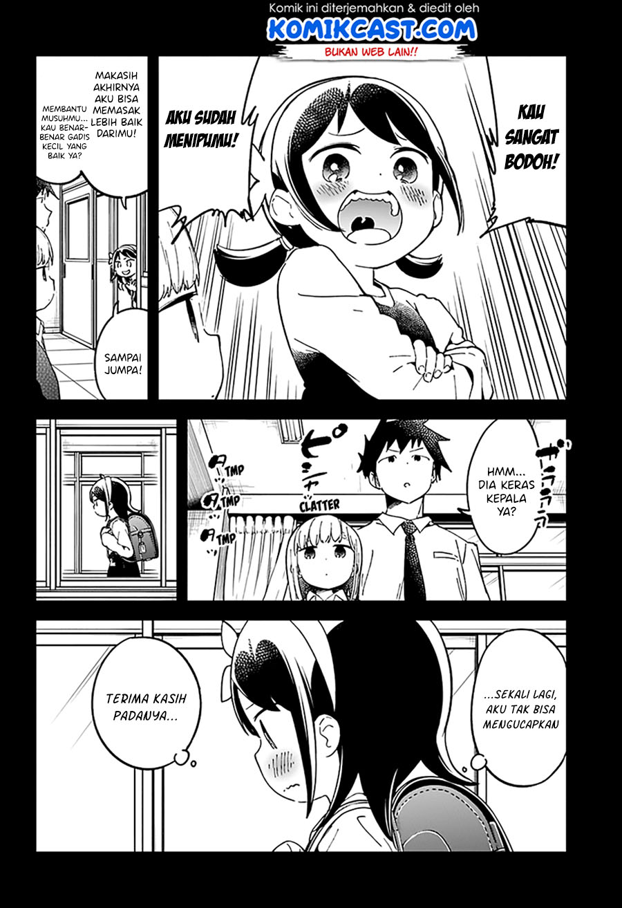 Aharen-san wa Hakarenai Chapter 42 Gambar 14