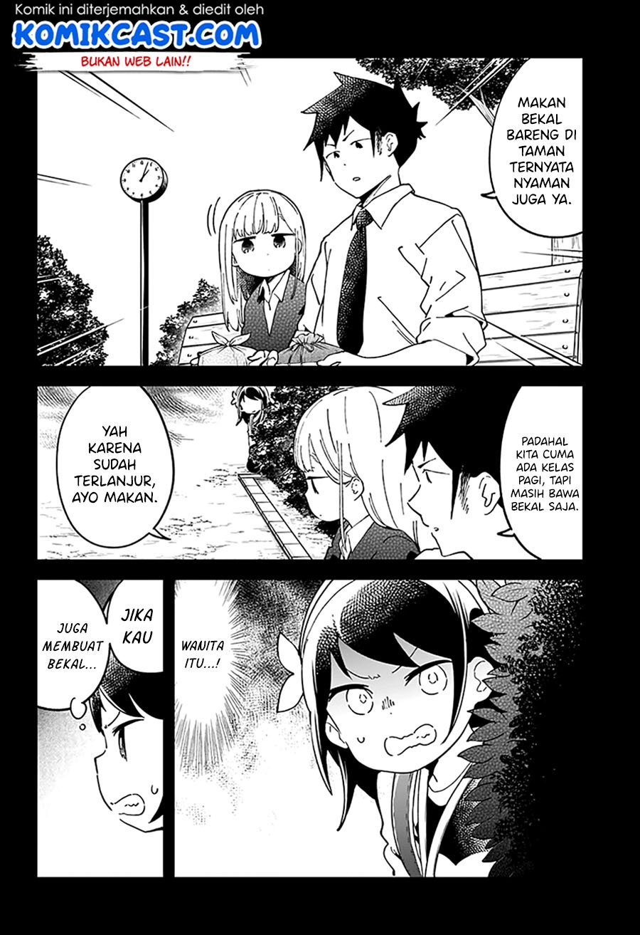 Aharen-san wa Hakarenai Chapter 42 Gambar 4